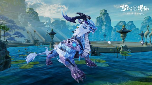 让男人们疯狂的上古神兽水系最强选他