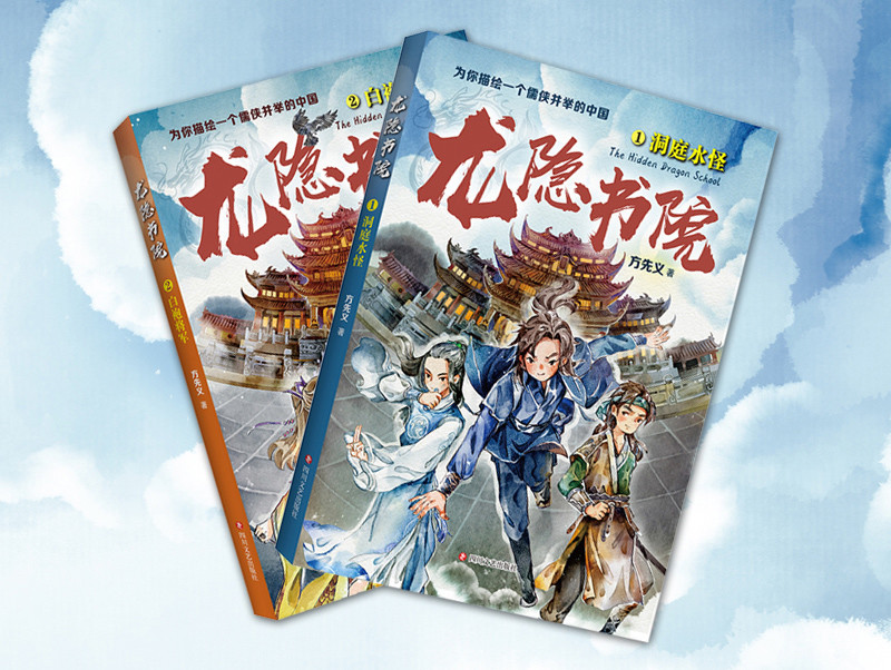 教育孩子诚信做人，但为什么说谎造假的往往是成年人？-第三张