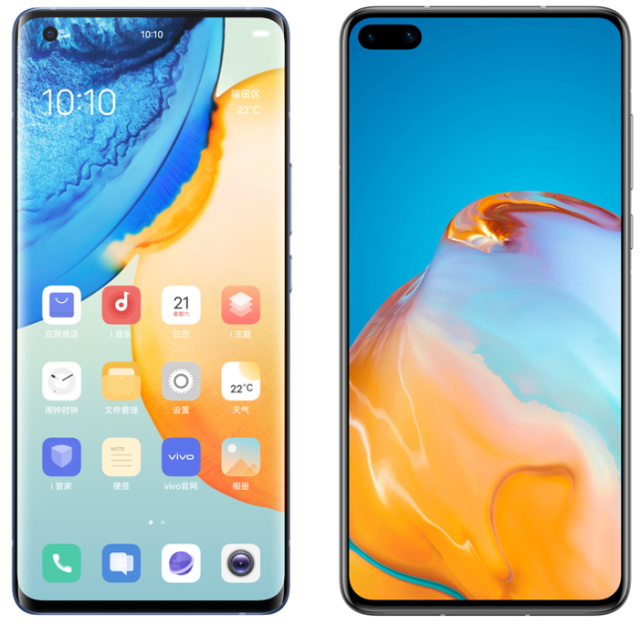 6月1日晚vivo发布了最新的x50系列手机,改变了拍照界p40系列一家独大