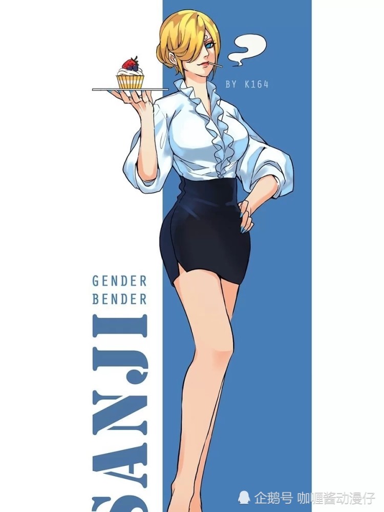 "女装"大佬千千万,海贼王里占一半!没想到索隆还有"这一面"_腾讯新闻