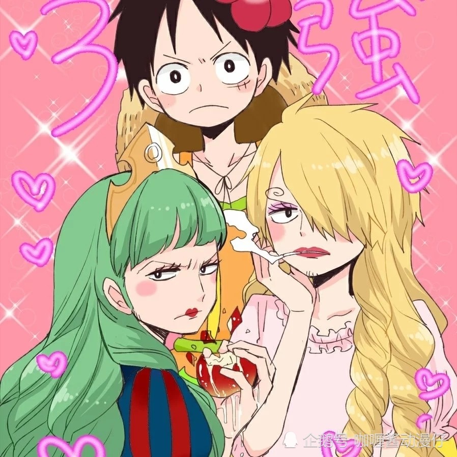 "女装"大佬千千万,海贼王里占一半!没想到索隆还有"这一面"_腾讯新闻