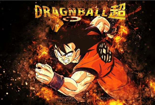 龙珠 悟空为什么不喜欢穿 战斗服 孙悟空 动漫角色 龙珠 贝吉塔 超级赛亚人 弗利沙