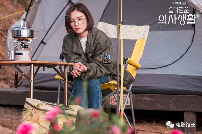 和外科医生谈恋爱很累