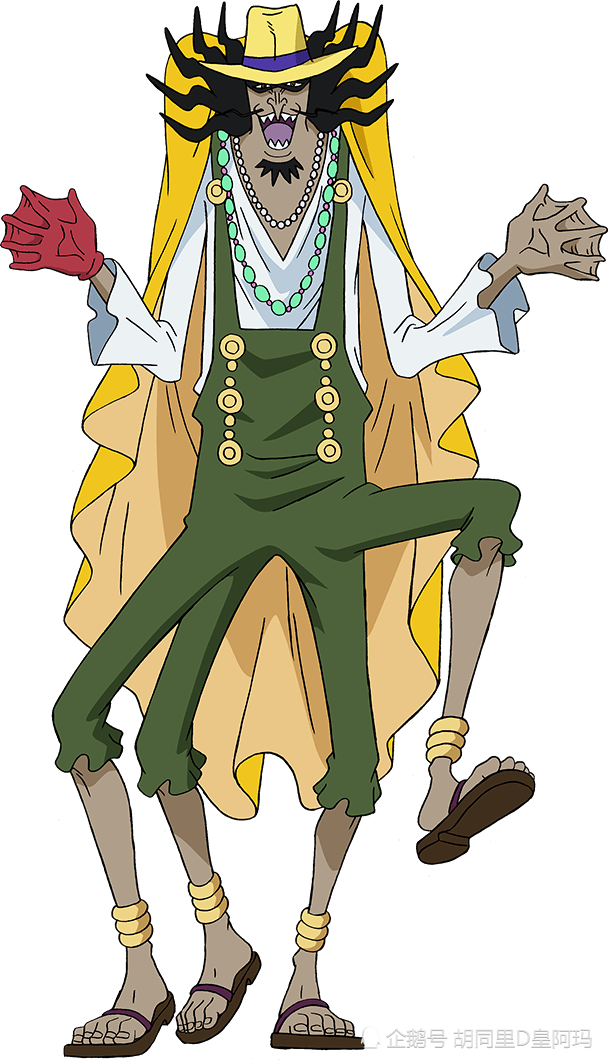 范德戴肯九世是初代范德戴肯的子孙宽纹虎鲨鱼人,自称是受到"靶靶诅咒