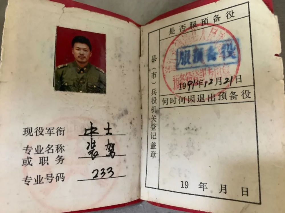全宇宙女性唯一的纽带是云配偶 腾讯新闻