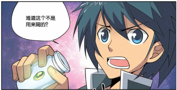 搞笑疯人:感情深"筑基灵液"萧炎一口闷?连续一年升七级完全不是梦!