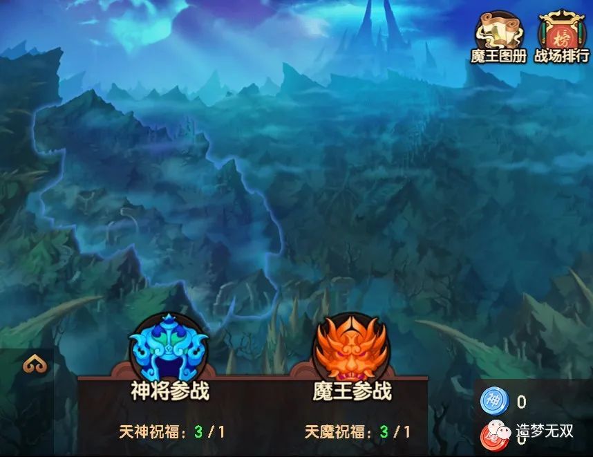 收下这份邀请函!