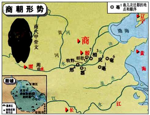 武丁是如何让已经衰落的商王朝重新崛起走向鼎盛的呢