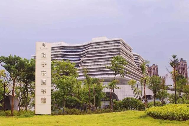咫尺国宾级酒店—五象山庄,周边1公里萃集了广西美术馆,中国篆刻