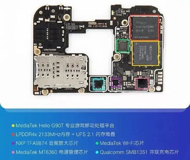 红米note8 pro拆机评测
