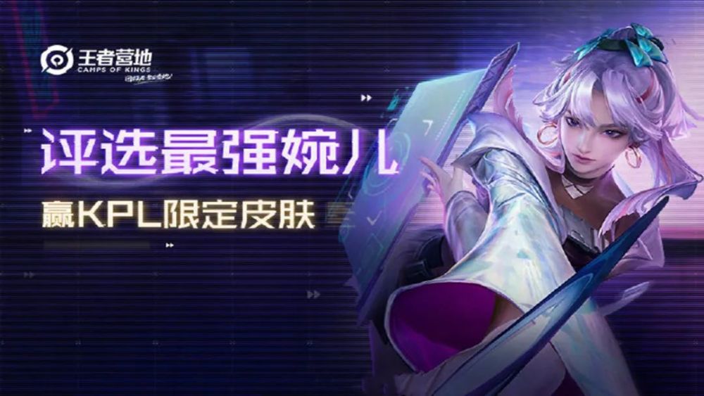 13号天狼绘梦者上线别急着入手永久皮肤5选10元秒得圣斗士太划算