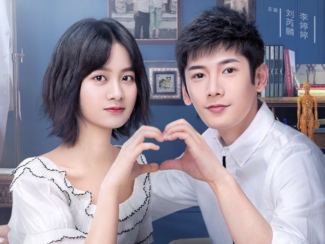 青春剧嘉人本色官宣男女主同属杨幂旗下网友收视堪忧