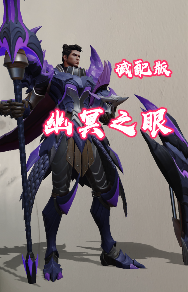 玩家23场就让蒙恬达到国服最强,在亮出专属搭配,铭文搭配专业