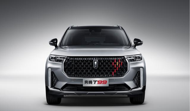 全新奔腾t99s上市搭载6at变速箱1599万起售