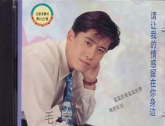 跟你说话,你个大傻帽",惹怒了张咪,当下就叫来了男友"郭大炜"来教训他