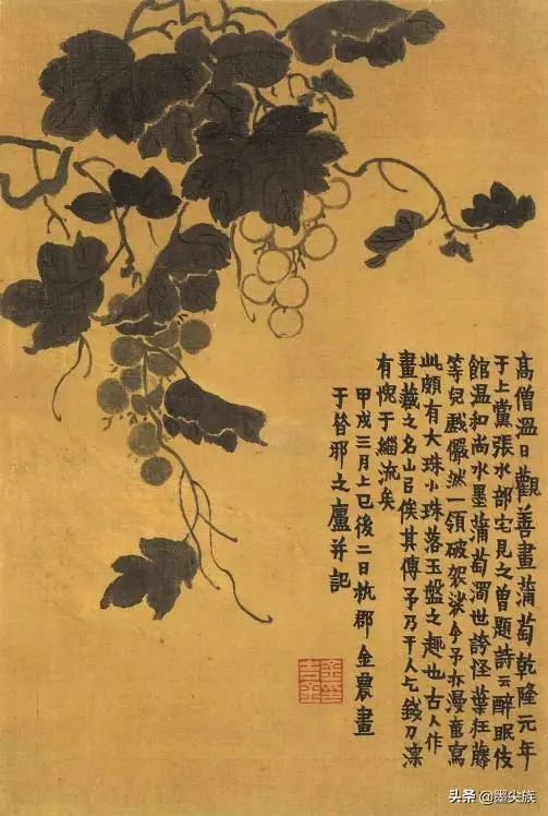 純正サイト - 模写 肉筆保証 書道 金農 揚州八怪 画梅題 七分半書記