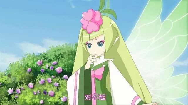 小花仙夹竹桃精灵王的四种形态初始形态清新可爱黑化像女王