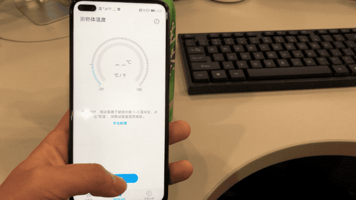 pro|黑科技|fluke|测温仪|影像仪|手机摄像头|vivo x50 pro|微云台|屏