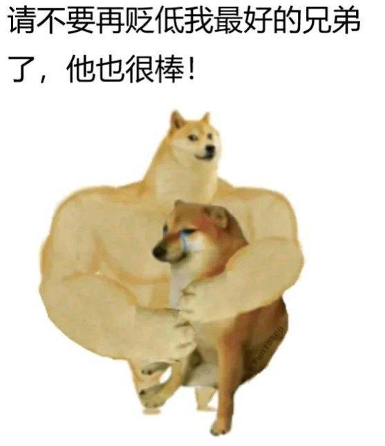 各个领域的小伙伴们都在大显身手,给自己感兴趣的内容进行p图.