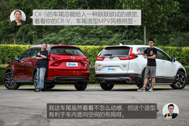 CX-5对比CR-V 20万日系SUV的完美之选?