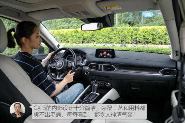 CX-5对比CR-V 20万日系SUV的完美之选?