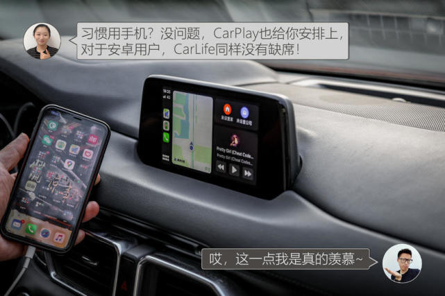 CX-5对比CR-V 20万日系SUV的完美之选?
