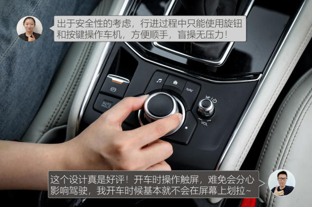 CX-5对比CR-V 20万日系SUV的完美之选?