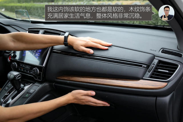 CX-5对比CR-V 20万日系SUV的完美之选?