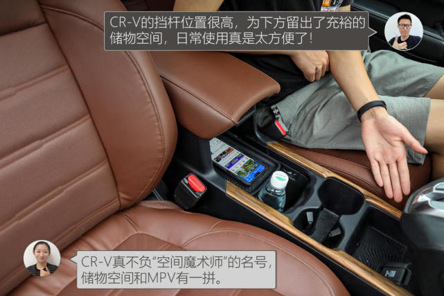 CX-5对比CR-V 20万日系SUV的完美之选?