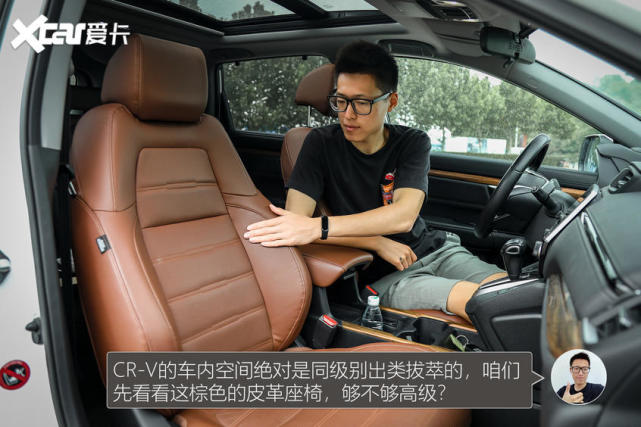 CX-5对比CR-V 20万日系SUV的完美之选?