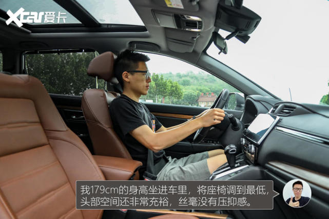 CX-5对比CR-V 20万日系SUV的完美之选?