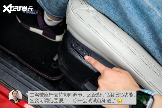 CX-5对比CR-V 20万日系SUV的完美之选?