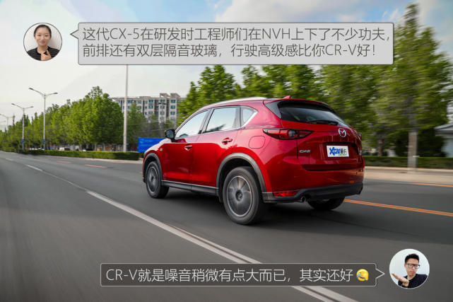 CX-5对比CR-V 20万日系SUV的完美之选?