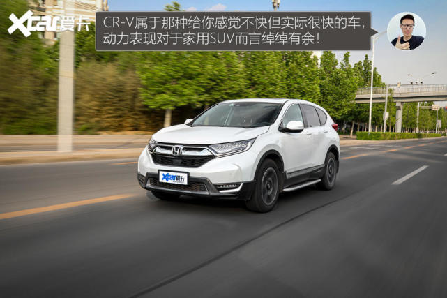CX-5对比CR-V 20万日系SUV的完美之选?