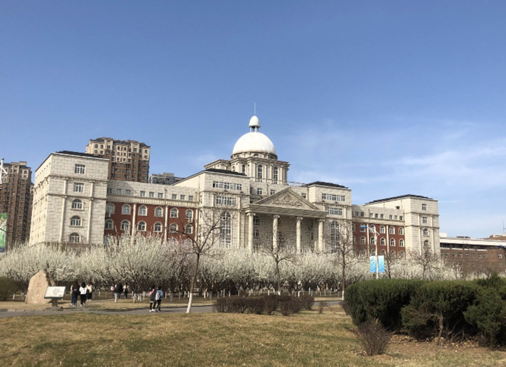 齐齐哈尔大学齐齐哈尔大学一所综合类大学,虽然是二本院校,但实力方面