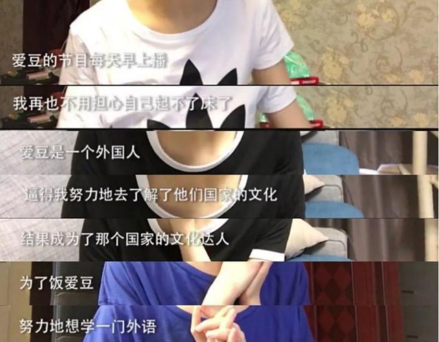 追星是把"双刃剑",家长与其禁止孩子追星,不如教孩子理智追星