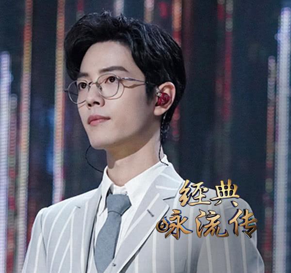 节目第一首肖战在央视经典咏流传传唱的竹石人气值破亿