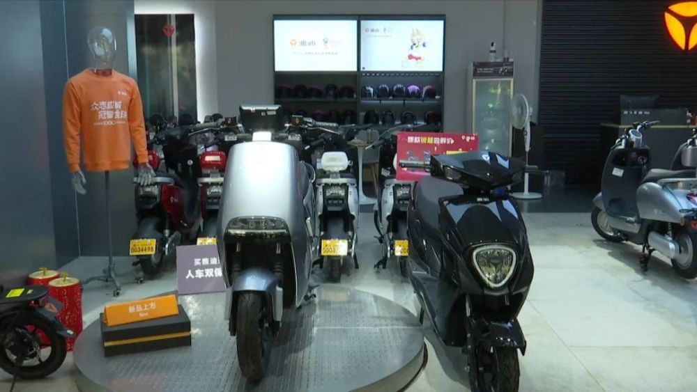 电动车违法改装,最高可罚10万元!