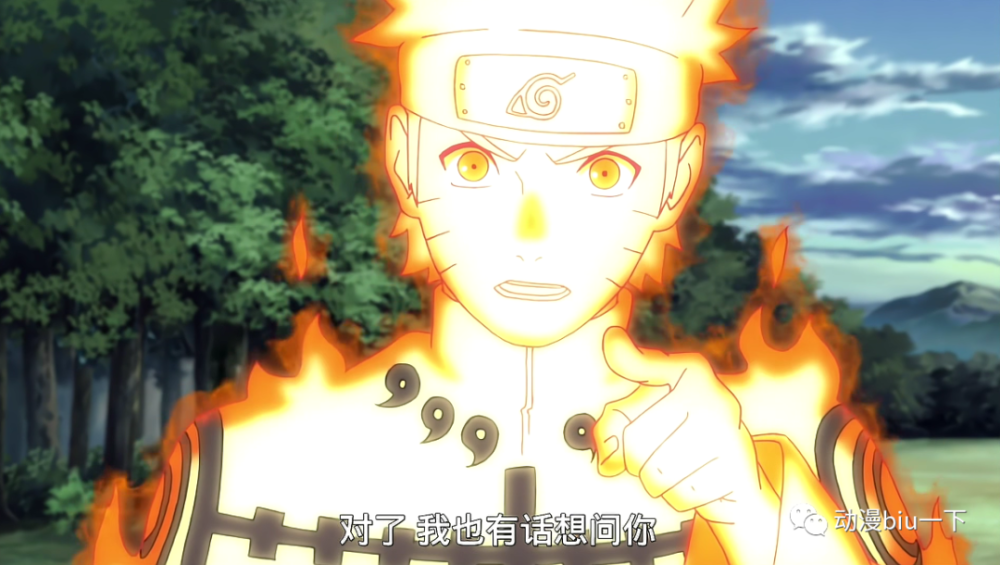 鸣人的战斗形态盘点仙人模式吸粉无数最后一种是鸣人的巅峰