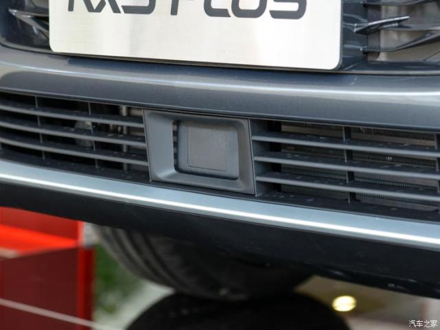 造型很酷炫 荣威RX5 PLUS实车已到店