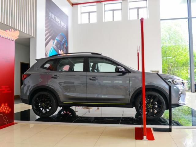 造型很酷炫 荣威RX5 PLUS实车已到店