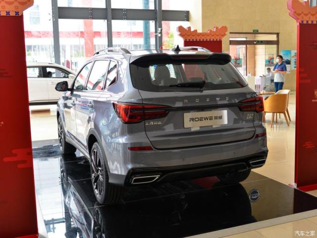 造型很酷炫 荣威RX5 PLUS实车已到店