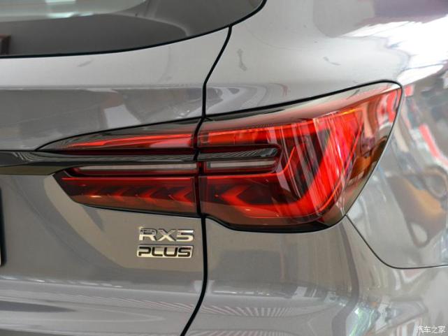 造型很酷炫 荣威RX5 PLUS实车已到店