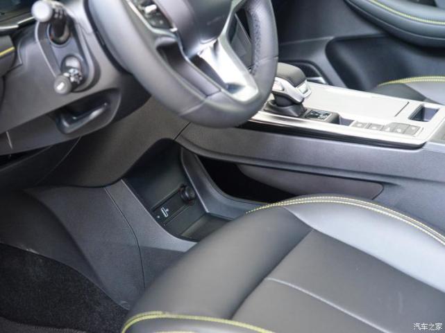 造型很酷炫 荣威RX5 PLUS实车已到店