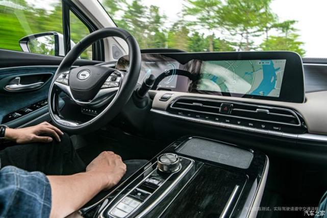 L3级自动驾驶路试 埃安LX实现真正脱手