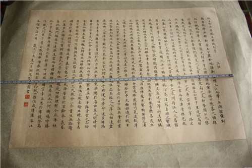 于是,慈禧将朱汝珍的试卷甩在一边,又继续看下一张试卷.