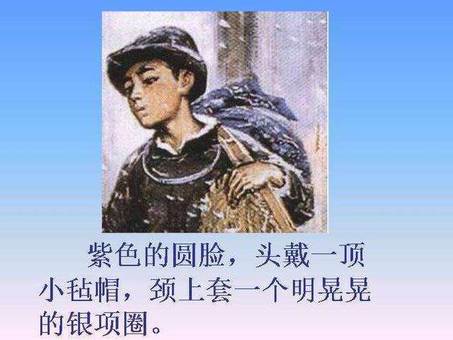 成年人最大的悲哀,就是我们都活成了"中年闰土"