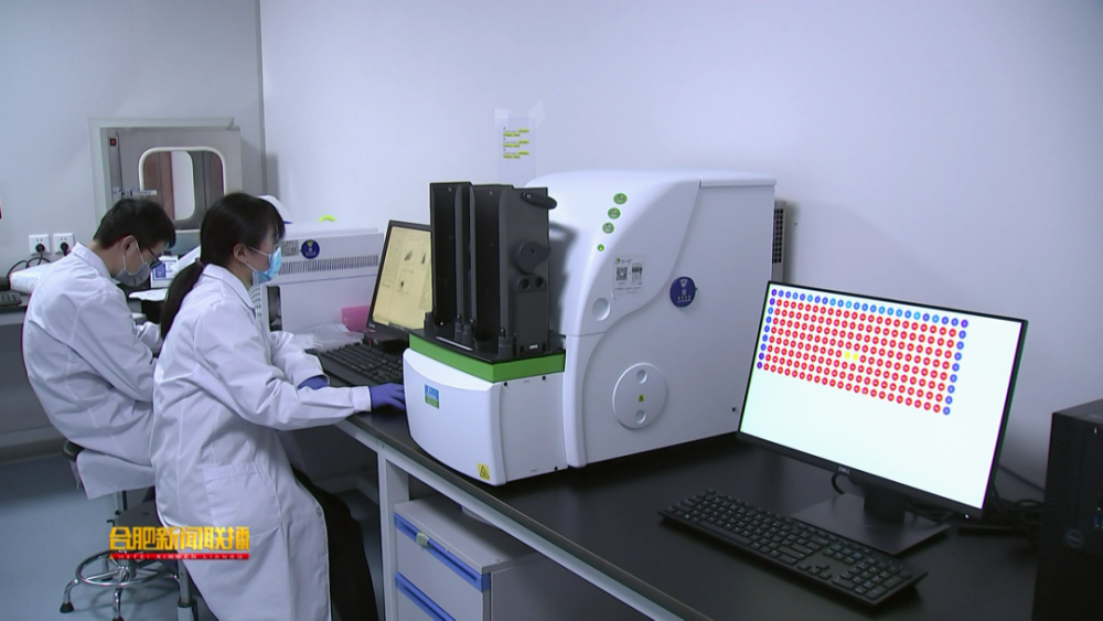 合肥最新科研成果助力抗新冠病毒药物研发