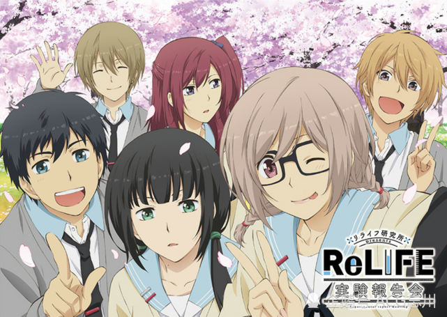 Relife 节操社学学 如何用最少的经费制作最好的作品 腾讯网