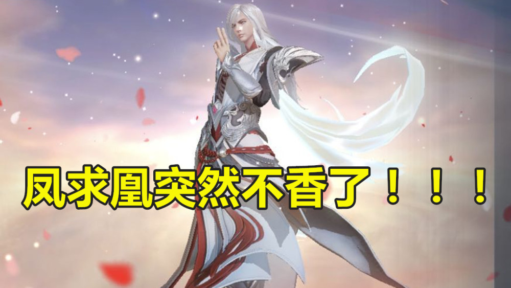 王者荣耀三野王,李白韩信和猴哥.